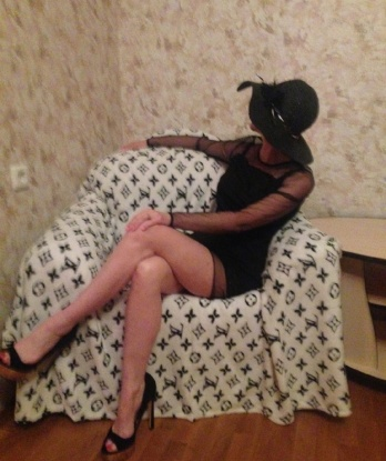 Уля