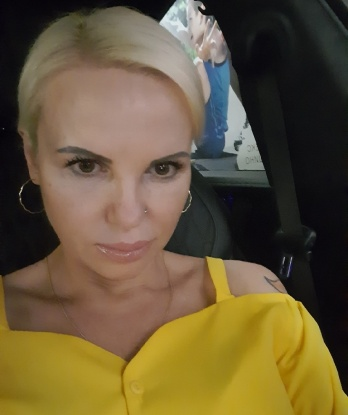 Уля